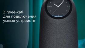 Что может капсула Маруся без подписки в Да