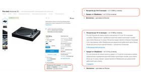 Что нужно для оформления карты Сбербанка в Да