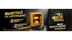 Что такое административный арест в Да