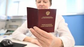 Что такое величина ИПК в пенсионном обеспечении в Да