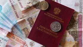 Что за единовременная выплата пенсионерам в Да