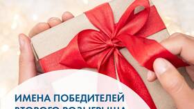 Что значит именные акции в Да