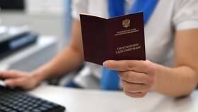 Для чего необходима пенсионная реформа в Да