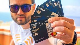 Где посмотреть данные карты Тинькофф в Да