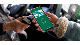 Как настроить NFC-платежи через Сбербанк в Да