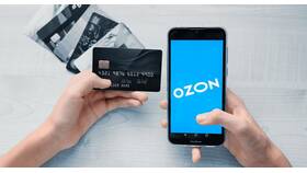 Как оформить заказ на Ozon с телефона в Да