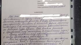 Как опротестовать решение призывной комиссии военкомата в Да