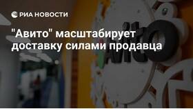 Как отключить доставку силами продавца в Да
