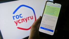 Как отключить услугу 