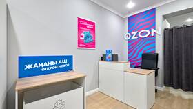 Как открыть пункт выдачи Ozon или Wildberries в Да