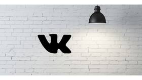 Как отвязать аккаунт Black Rush от ВКонтакте в Да