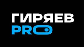 Как перенести приложение через iMazing в Да