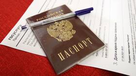 Как подать заявление на замену паспорта через Госуслуги в Да