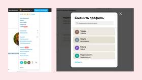 Как получить товар через Авито: полное руководство в Да