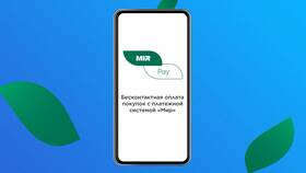 Как пополнить карту Сбербанка через телефон в Да