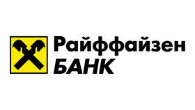 Как посмотреть реквизиты Сбербанка в мобильном приложении в Да
