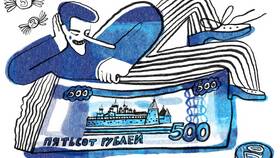 Как работает накопительный счет под 18% годовых в Да