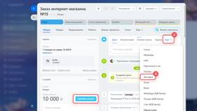 Как работают курьеры: процесс доставки заказов в Да