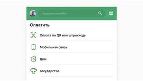 Как рассчитать налоги и платежи для ООО в Да