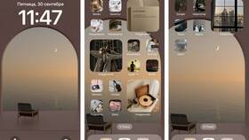 Как сделать стикеры из фотографий в Галерее iPhone в Да