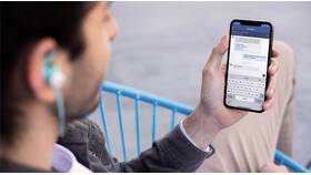 Как совершить звонок через Viber в Да