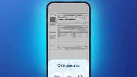Как войти в ВТБ Онлайн без телефона в Да
