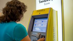 Как закрыть кредитную карту Тинькофф по телефону в Да