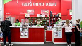 Как зарегистрироваться в М.Видео в Да