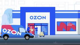 Когда был основан Ozon в Да