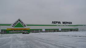 Леруа Мерлен в Брянске: расположение магазина в Да