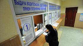 Почему не обновляются водительские права через Госуслуги? в Да