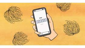 Почему SMS на номер 900 в МТС платные в Да