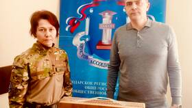 Поддержка НПО: что это в Да
