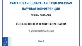 Причины скрытности работодателей относительно зарплат в Да