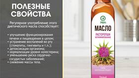 Применение масла для волос в Да