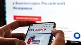 Стоимость оформления загранпаспорта через Госуслуги в 2024 году в Да