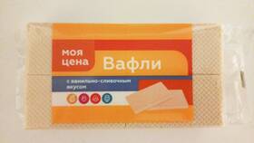 Сухофрукты 