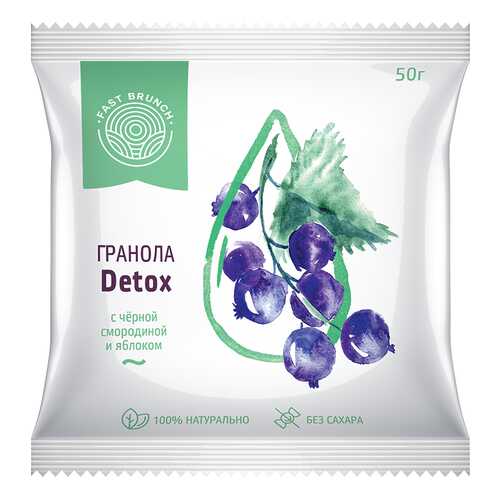 Гранола Fastbrunch Detox с чёрной смородиной и яблоком 3 саше в Да