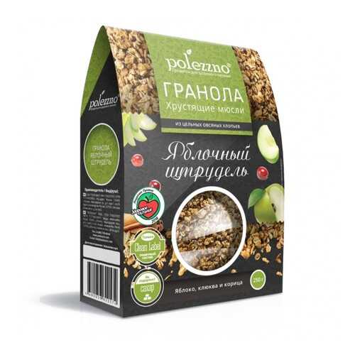 Гранола Polezzno яблочный штрудель с яблоком, клюквой и корицей 250 г в Да