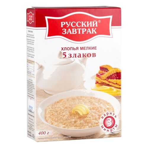 Хлопья 5 злаков Русский завтрак мелкие 400 г в Да