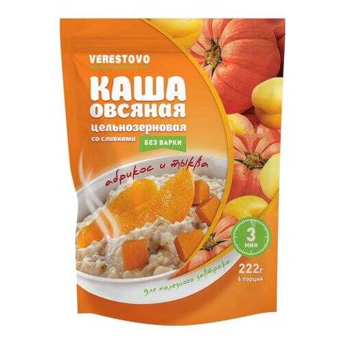 Каша моментального приготовления со сливками тыква и абрикос в пакетиках одноразовых в Да