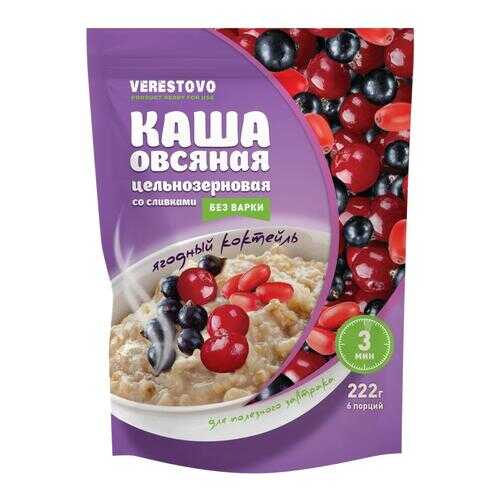 Каша моментального приготовления со сливками Ягодный коктейль в пакетиках одноразовых в Да