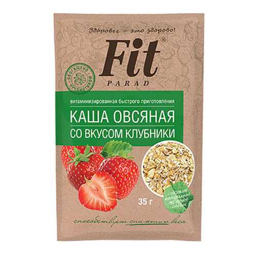 Каша овсяная Fit Parad со вкусом клубники в Да