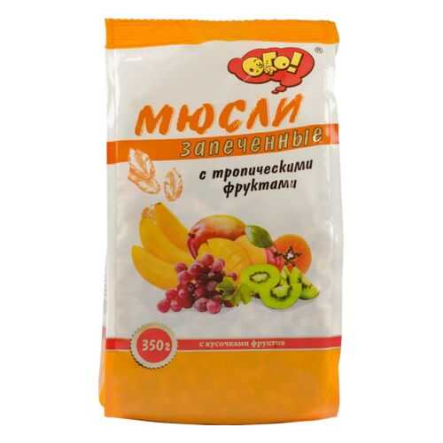 Мюсли запеченные Ого! с тропическими фруктами 350 г в Да