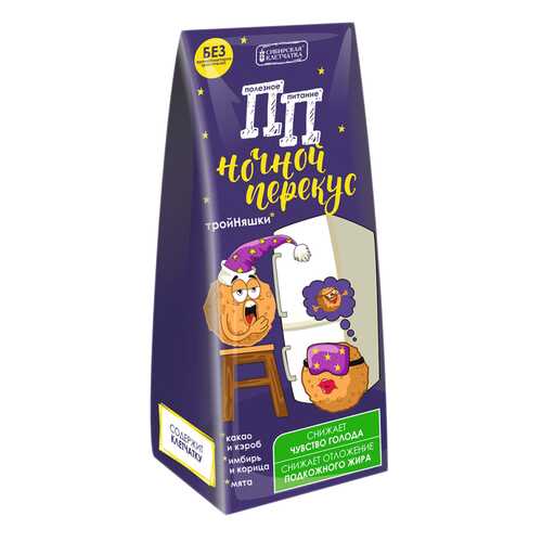 ПП ночной перекус Сибирская клетчатка тройняшки 110 г в Да