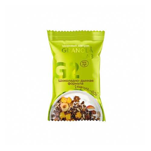 Завтрак готовый гранола Шоколадно-дынная формула Granola.Lab 60 г в Да