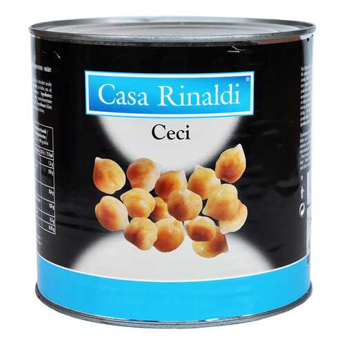 Чечи Casa Rinaldi горох нут 2.6 кг в Да