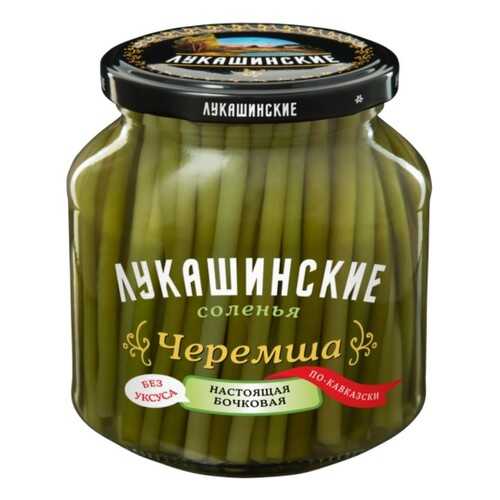 Черемша Лукашинские солёная по-кавказски 340г в Да