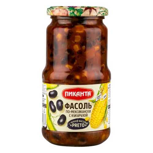 Фасоль Пиканта по-мексикански с кукурузой 530 г в Да