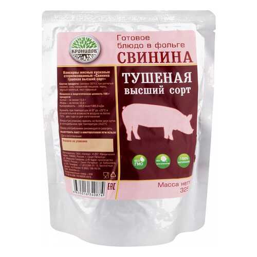 Готовое блюдо Кронидов свинина тушеная 325 г в Да